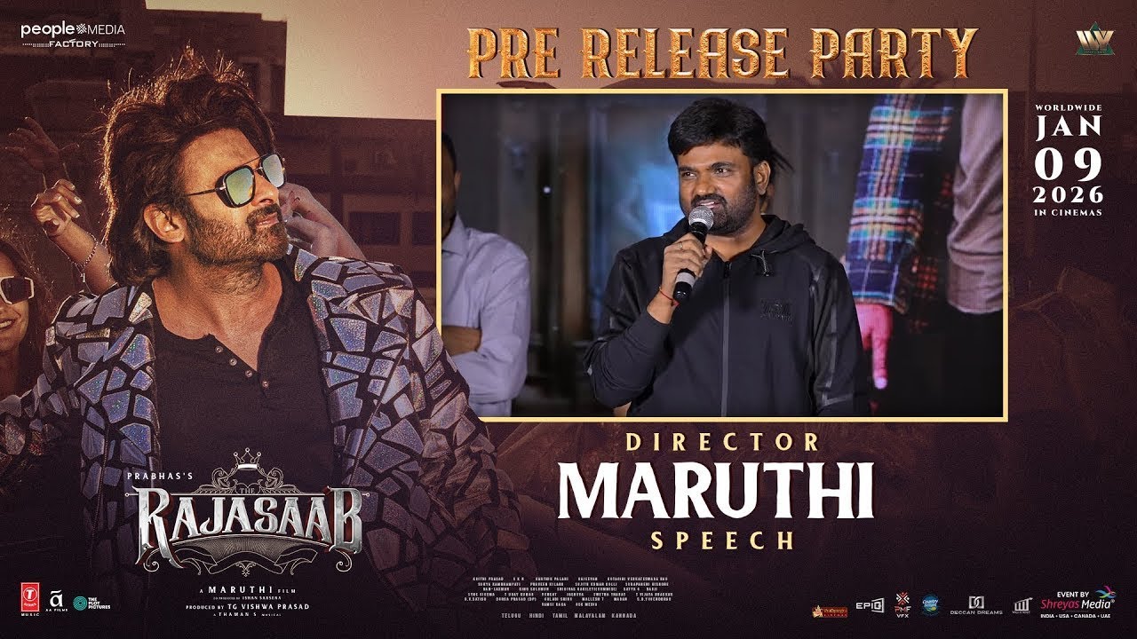 Director Maruthi Speech at The Rajasaab Pre Release Party | Prabhas | Maruthi | TG Vishwa Prasad