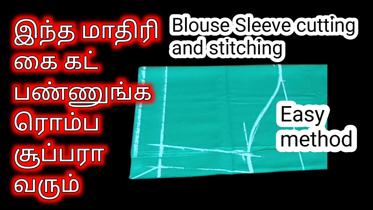 Blouse Sleeve cutting | Blouse sleeve cutting and stitching @Chandra Tailoring