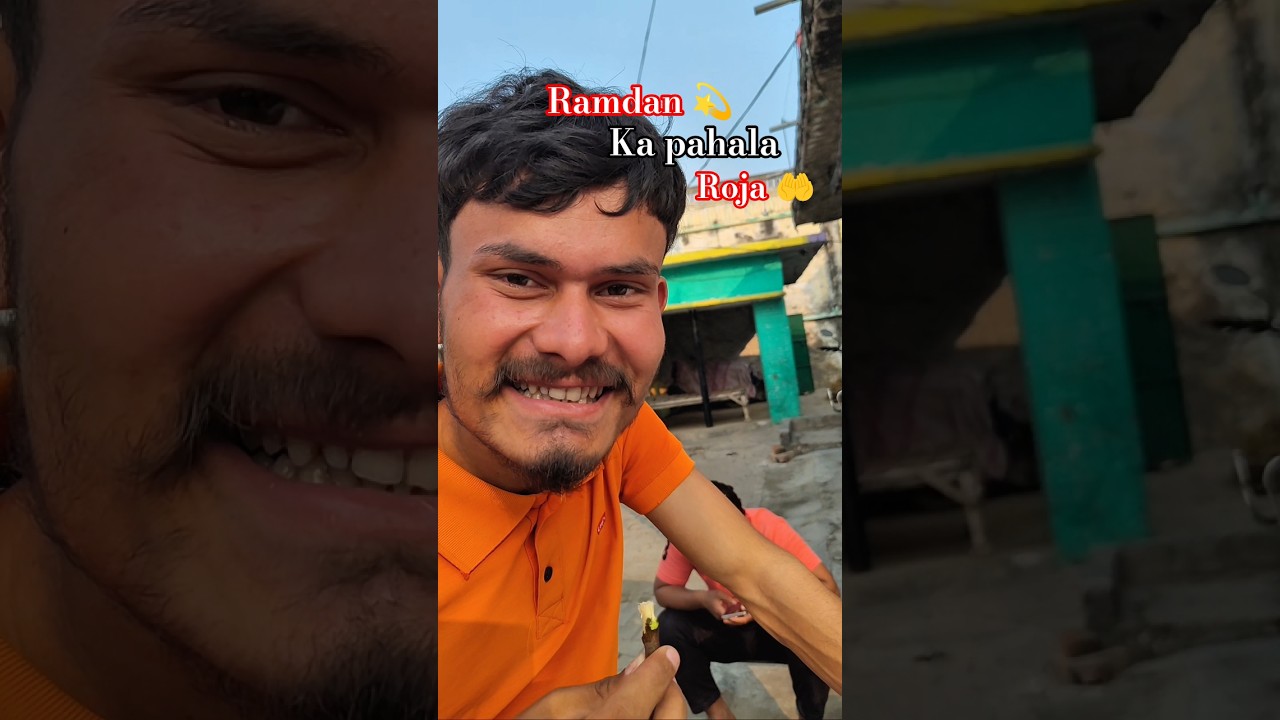 ramdan ka pahala roja 🤲💫 #trending #minivlog #ramdan #shorts #vlog