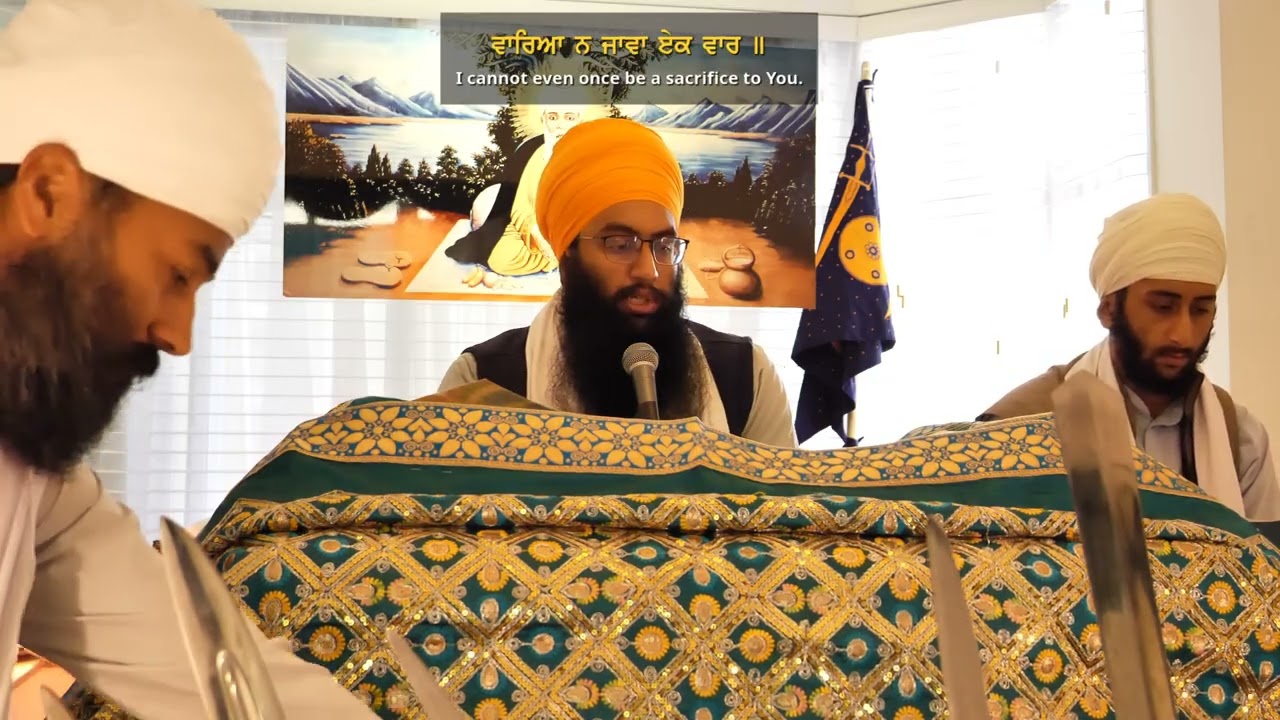 ਜਪੁਜੀ ਸਾਹਿਬ - Japji Sahib - Bhai Jivanpal Singh