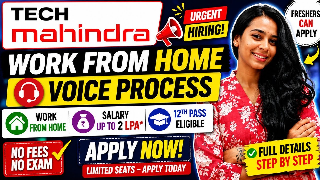 Tech Mahindra Work From Home Job 2026 | Freshers Can Apply | 12th Pass | Voice Process Hiring