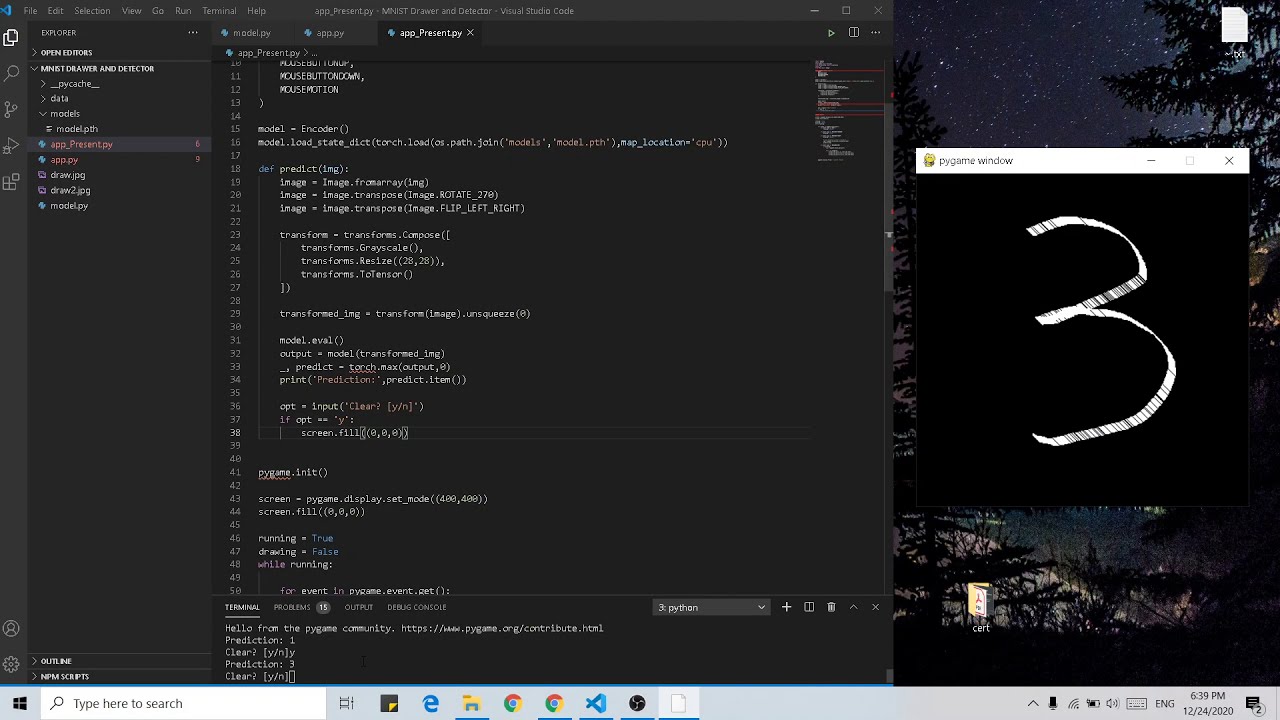 Python Fun Project: Drawing Pane with MNIST Classification