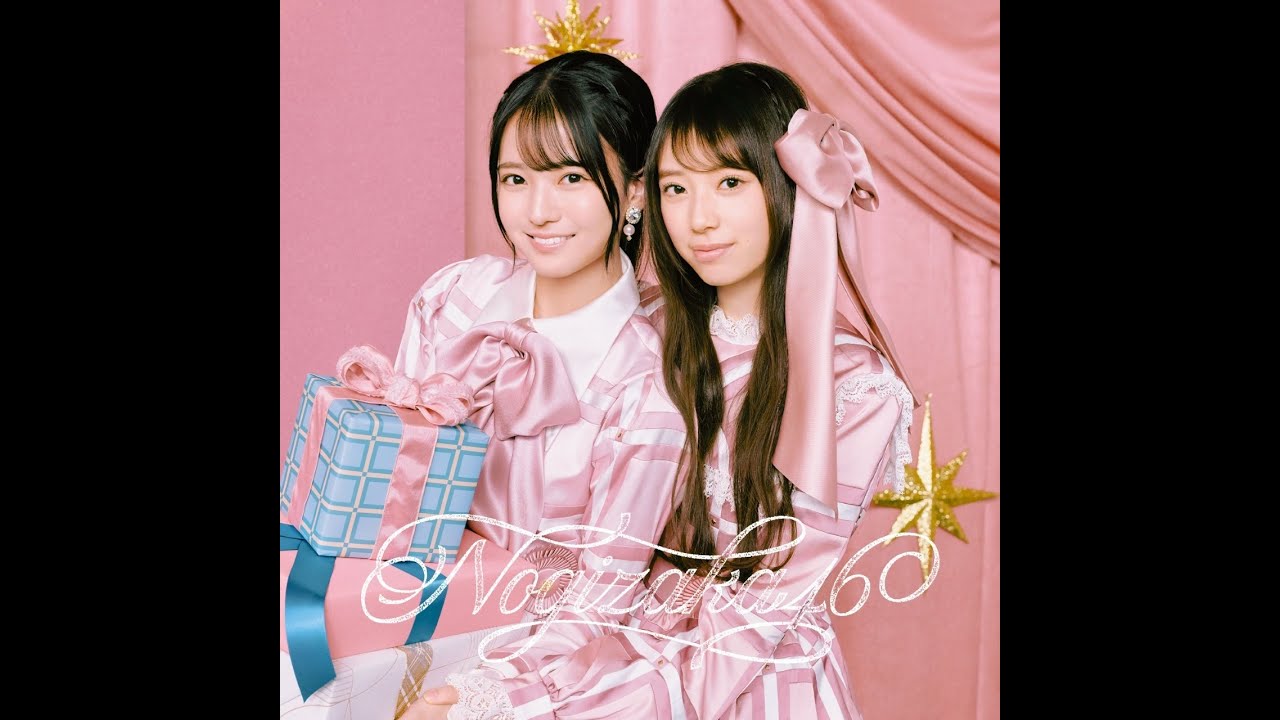 Nogizaka46 Yume No Nioi (夢の匂い) - sub español/english
