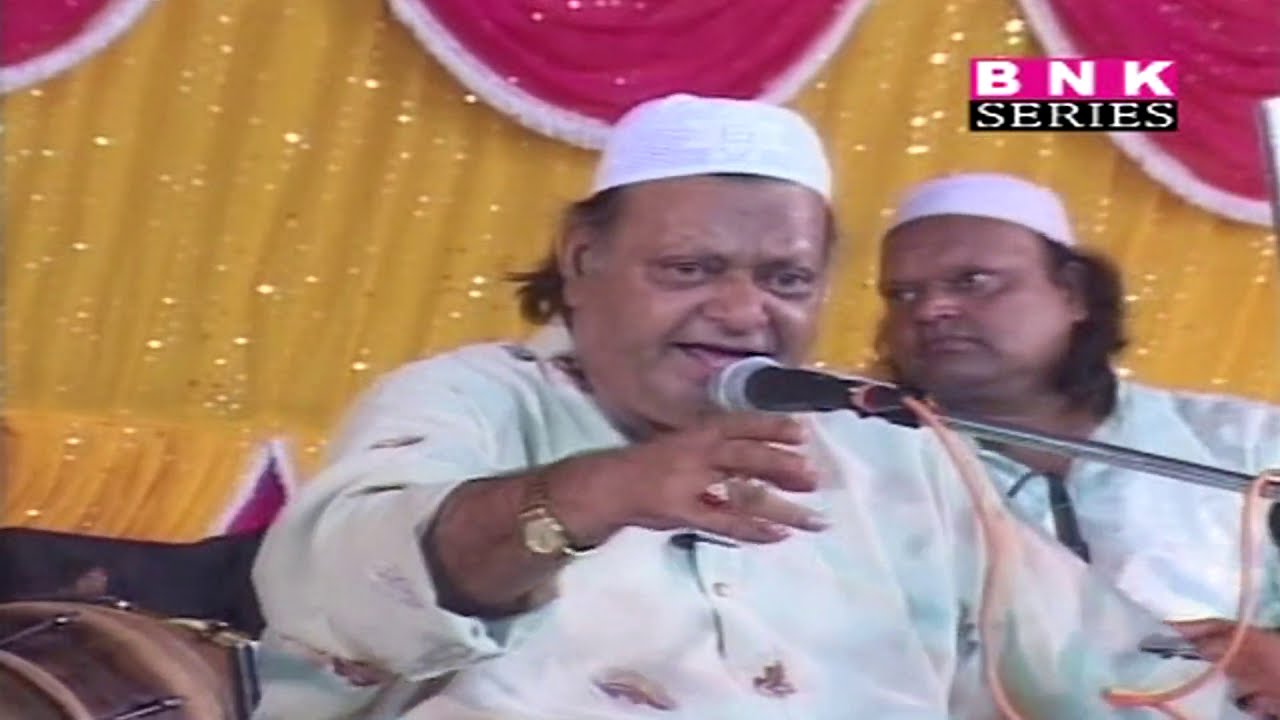 Ali Ali Bol Rahe Hai II Samim - Naim Ajmeri II Best Qawwali
