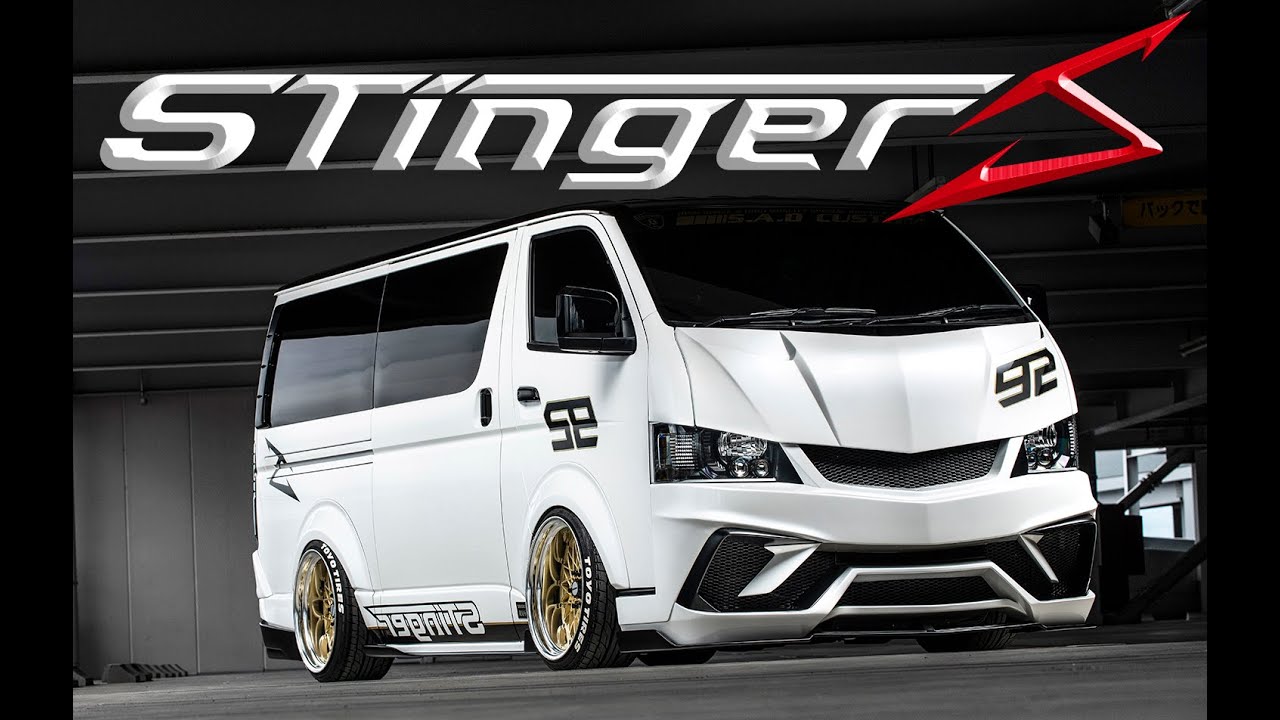 STINGER J   DEBUT