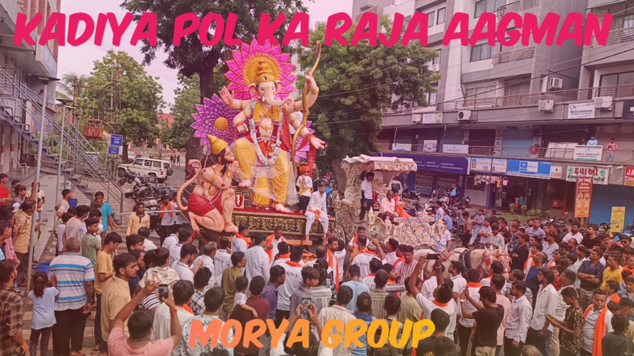 khambhat ganpati aagman 2025 | khambhat | mojilu morya