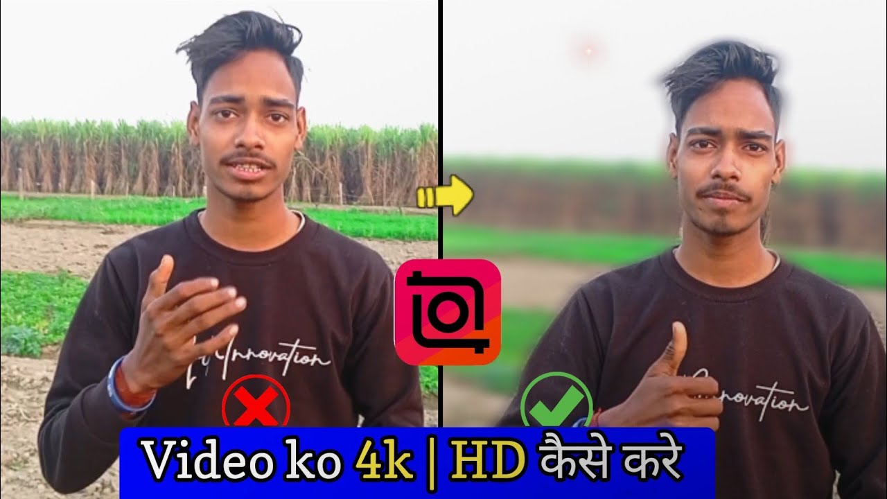InShot App 4K Video Editing | How To Increase Video Quality In InShot | Video Quality HD Kaise Karen