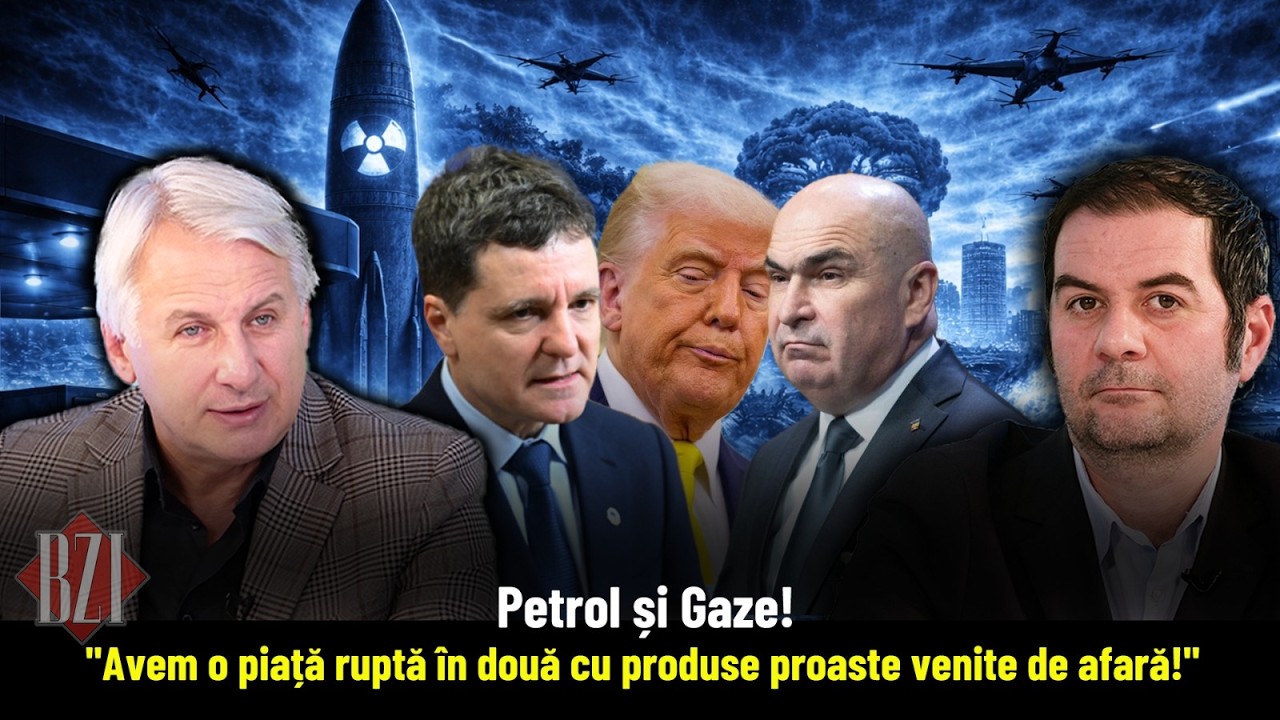 Petrol și Gaze! 