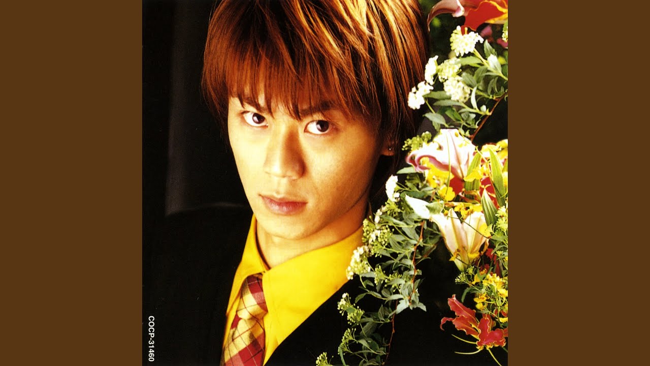 箱根八里の半次郎