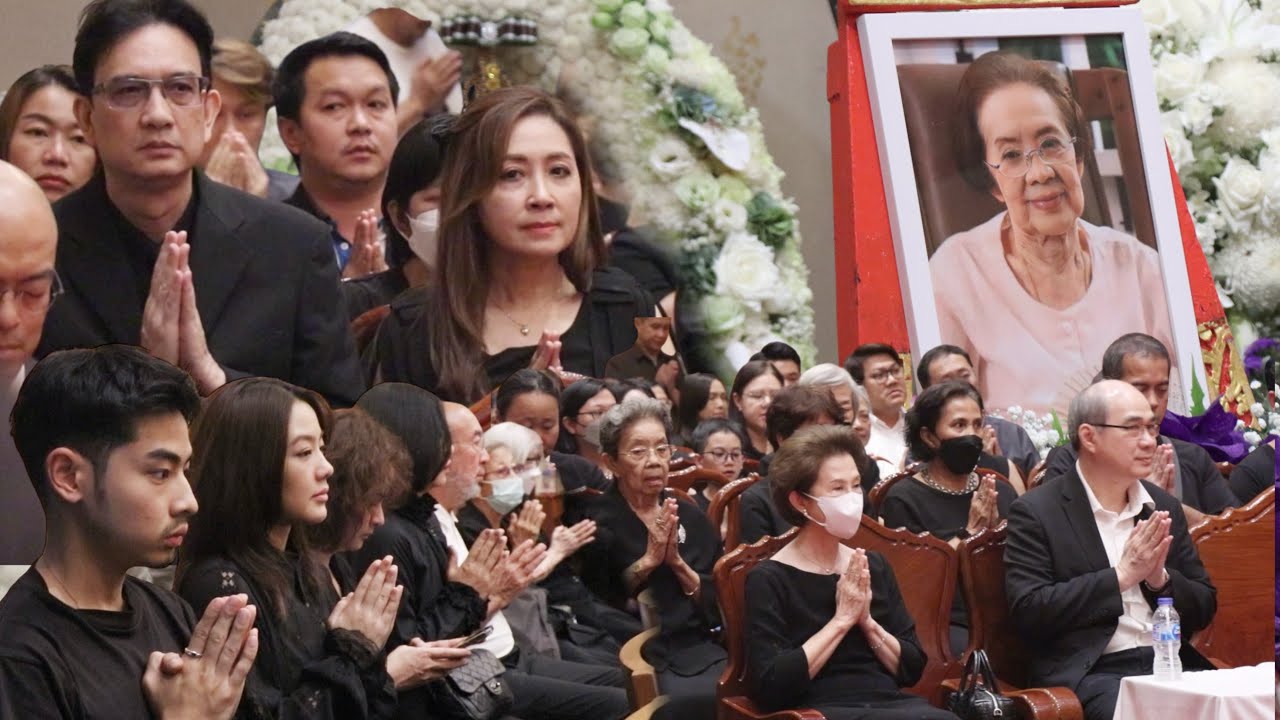 บรรยากาศ! คนบันเทิง - ครอบครัว ไว้อาลัย คุณยาย #บรรเจิดศรี คืนแรก หลังเสียชีวิตด้วยโรคชราอายุ 100 ปี