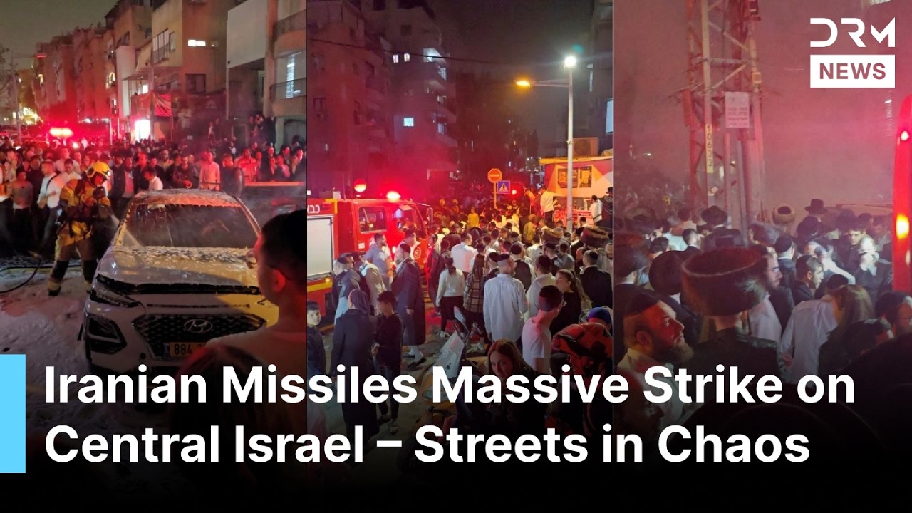 Срочное сообщение: Иранские ракеты поразили центральную часть Израиля, спасатели спешат в пострад...