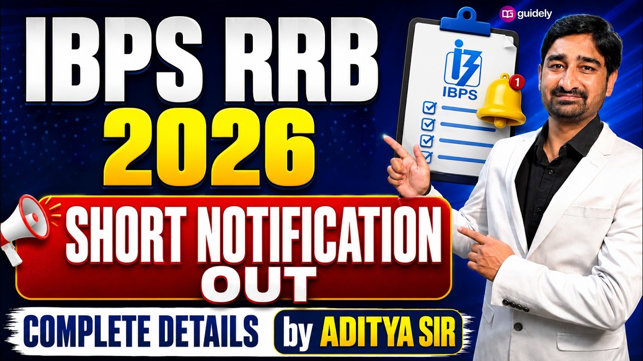 IBPS RRB 2026 Short Notification Out! Complete Details by Aditya Sir
