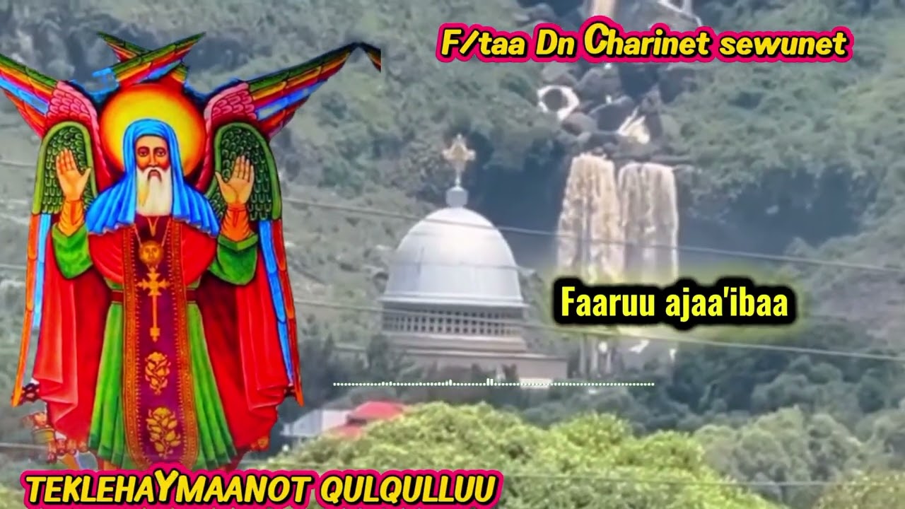 Teklehayamont qulqulluu_ faarfannaa ortodoksii tewahidoo afaan oromoo