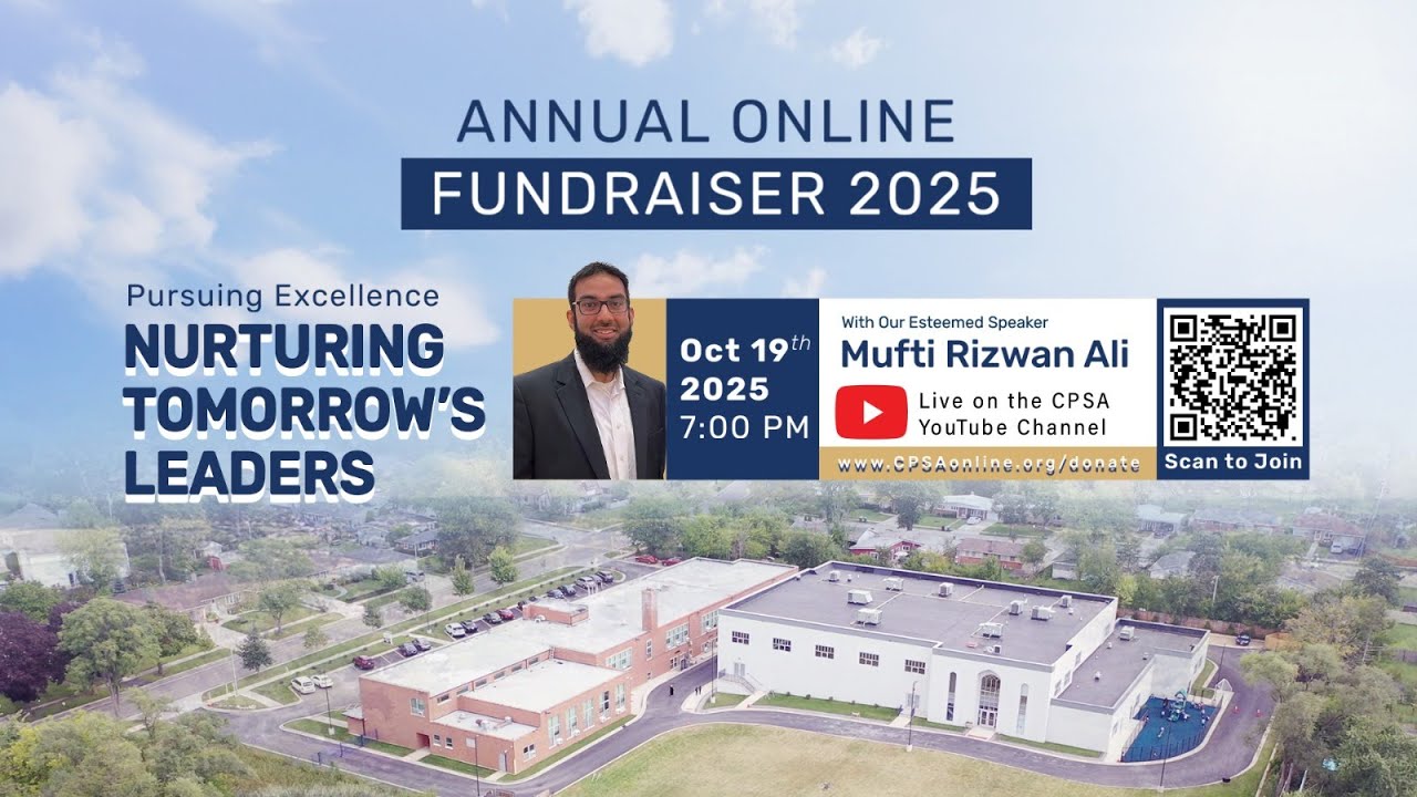 CPSA 2025 Annual Fundraiser