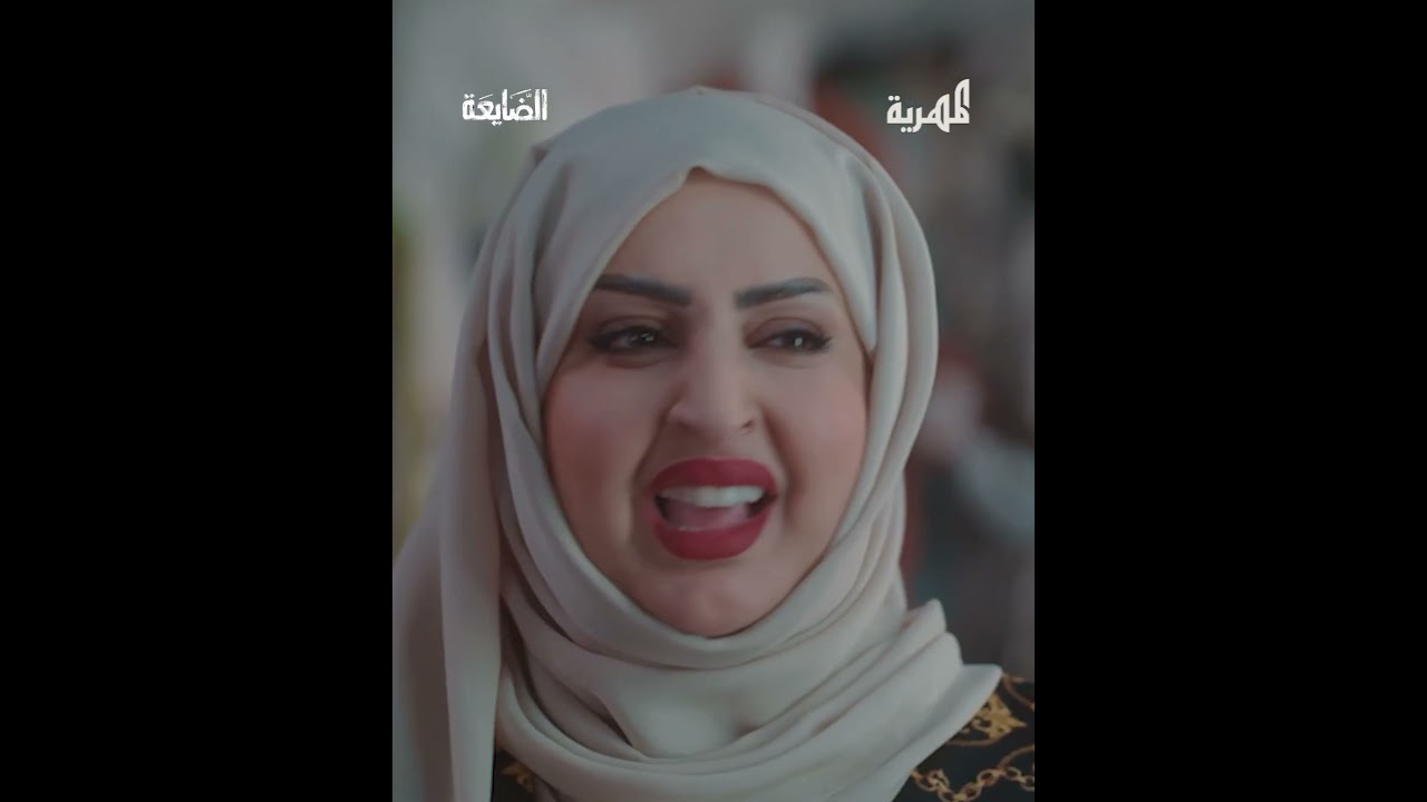 البنت هذه أنا حبيتها 🥹❤️