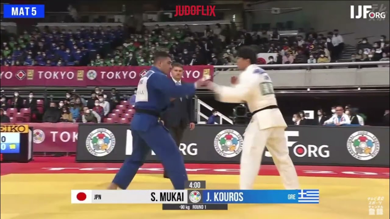 Shoichiro Mukai vs Ali Hazem | Round 2 -90 Tokyo Grand Slam 2022