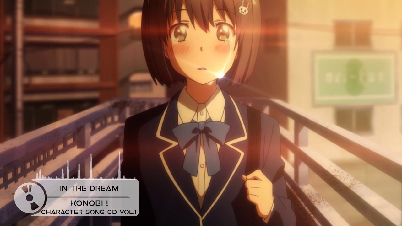 Nightcore - in the dream