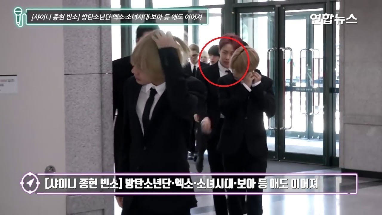 !! BTS crying on Jonghyun's funeral !! (UPDATE)