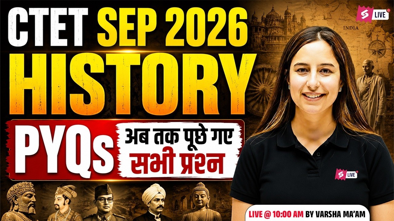 CTET SST Paper 2 | CTET History Previous Year Question Paper | CTET SST Paper 2 PYQs By Varsha Mam