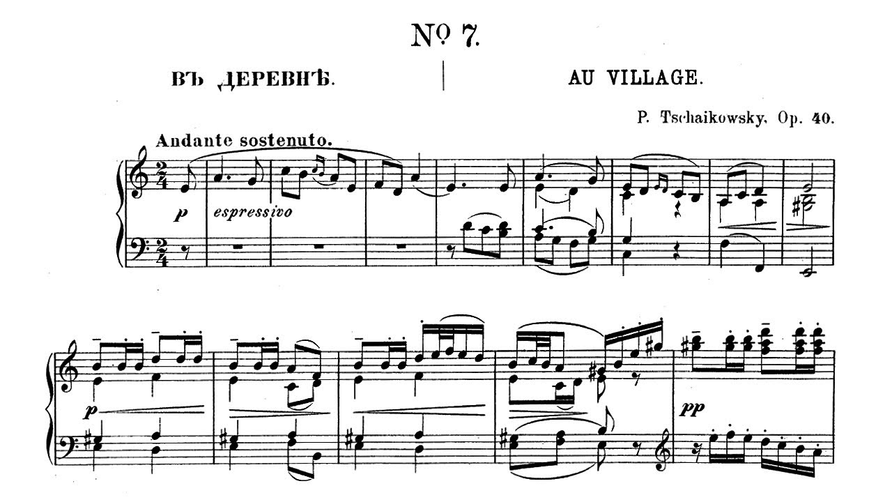 Tchaikovsky: Au Village Op. 40 No. 7 - Michael Ponti, 1968 - VOX SVBX 5455