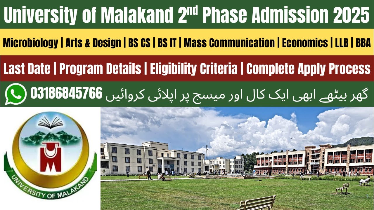 University of Malakand Admission 2025 | Malakand University Admission 2025 | UOM Admission 2025