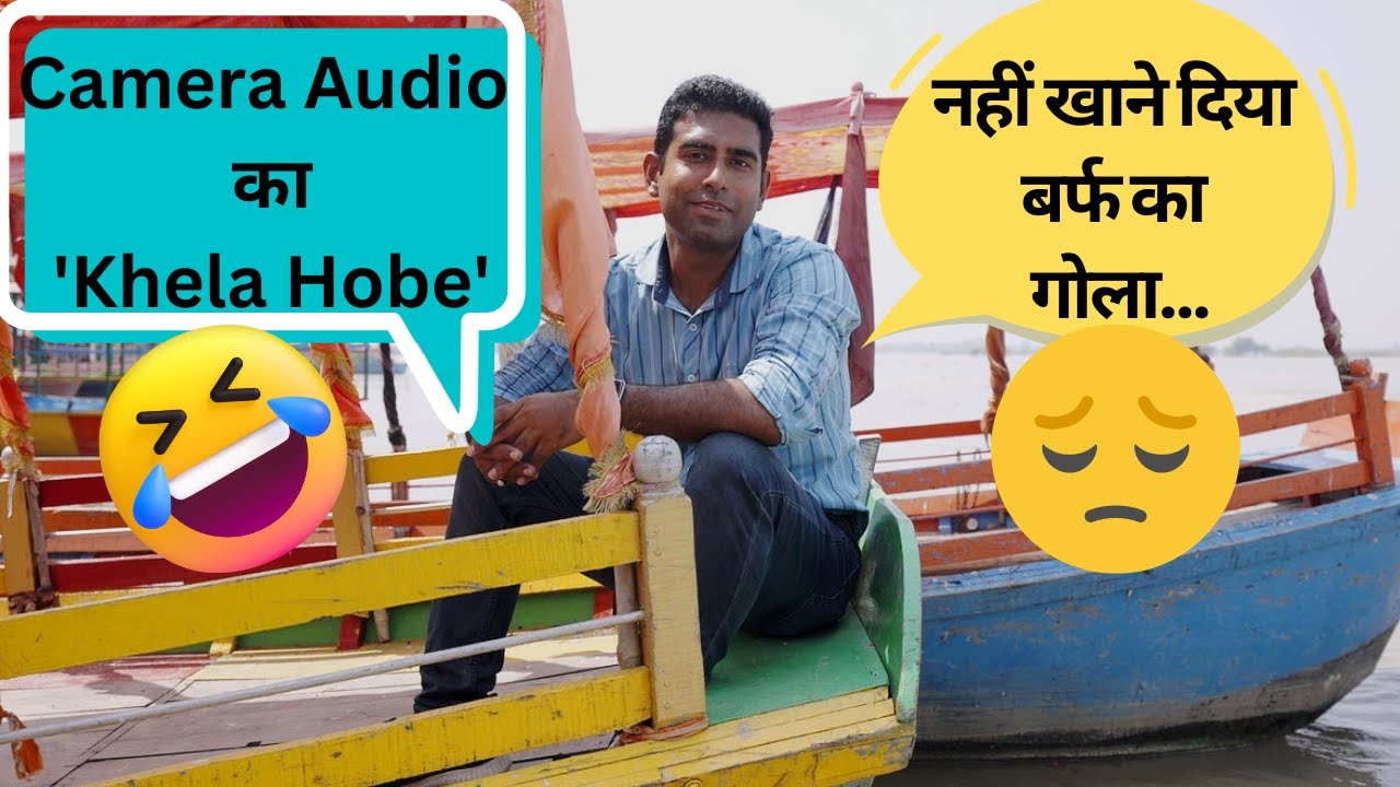 अन्नापूर्णा भवन में घर के खाने का स्वाद | Camera Audio ने किया मज़ाक | मथुरा का पक्का और लाल पेड़ा
