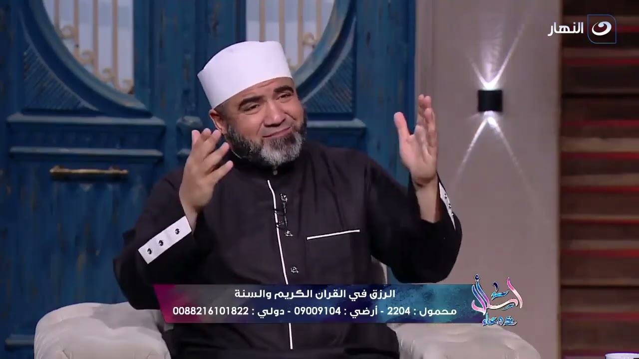 سر من أسرار فتح باب الرزق.. عبادة تسبب البركة وزيادة الرزق.. أثرها عجيب.. اعرف ما هى ؟