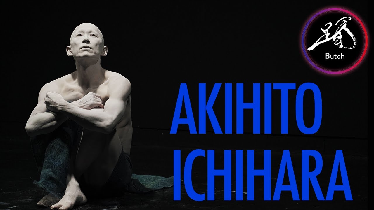 舞踏　Butoh Dance | 