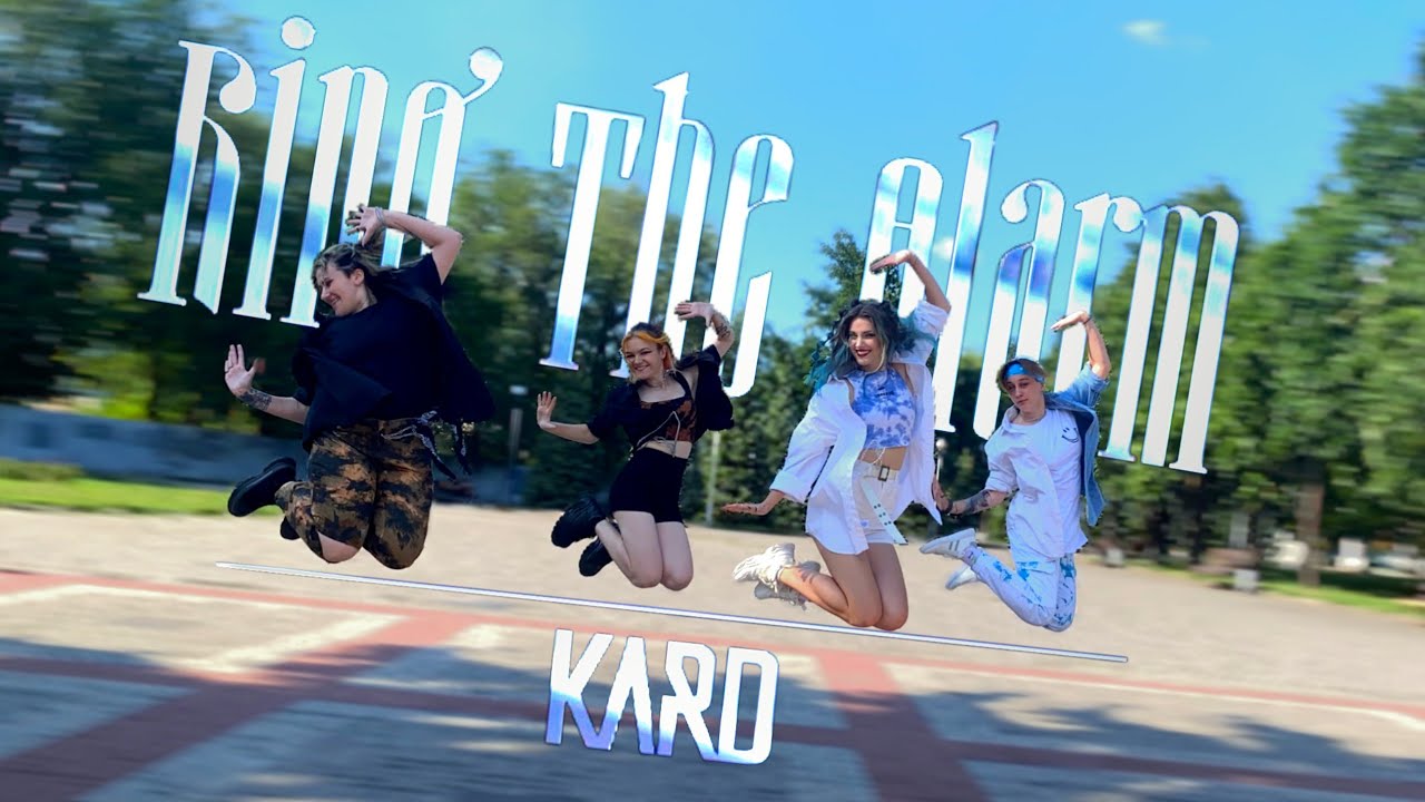 [KPOP IN PUBLIC UKRAINE] KARD - Ring The Alarm || Dance Cover by Black Magic