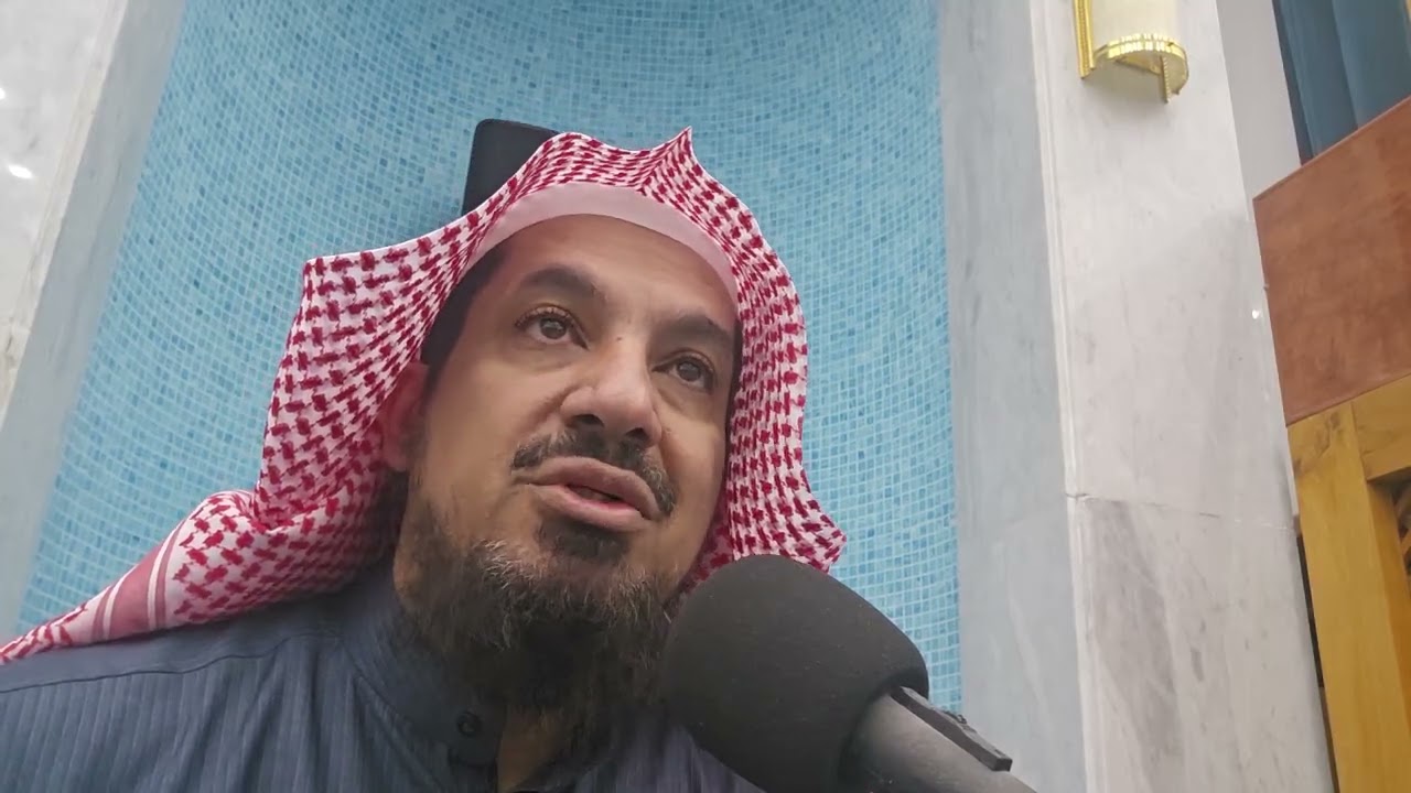 (487) التعليق على تفسير السعدي / سورة الحديد 