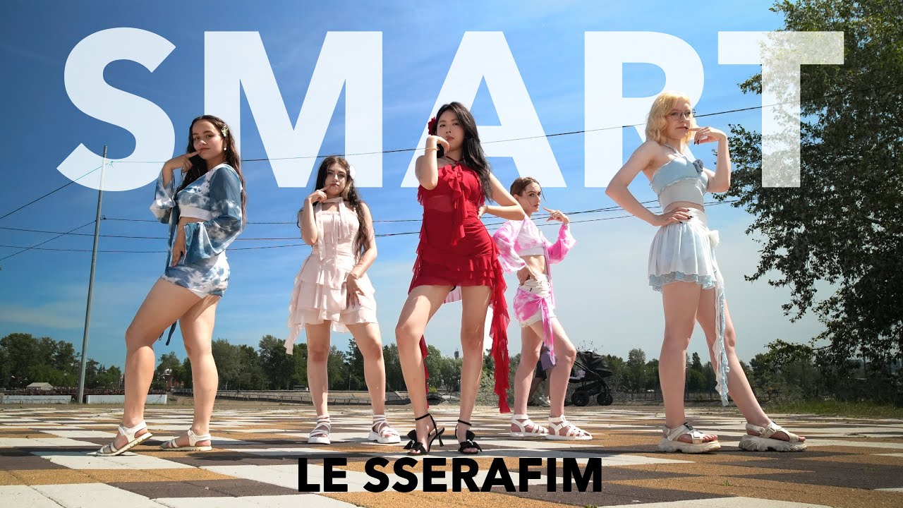 [KPOP IN PUBLIC] LE SSERAFIM (르세라핌) 'SMART' DANCE COVER by INSPIRATION