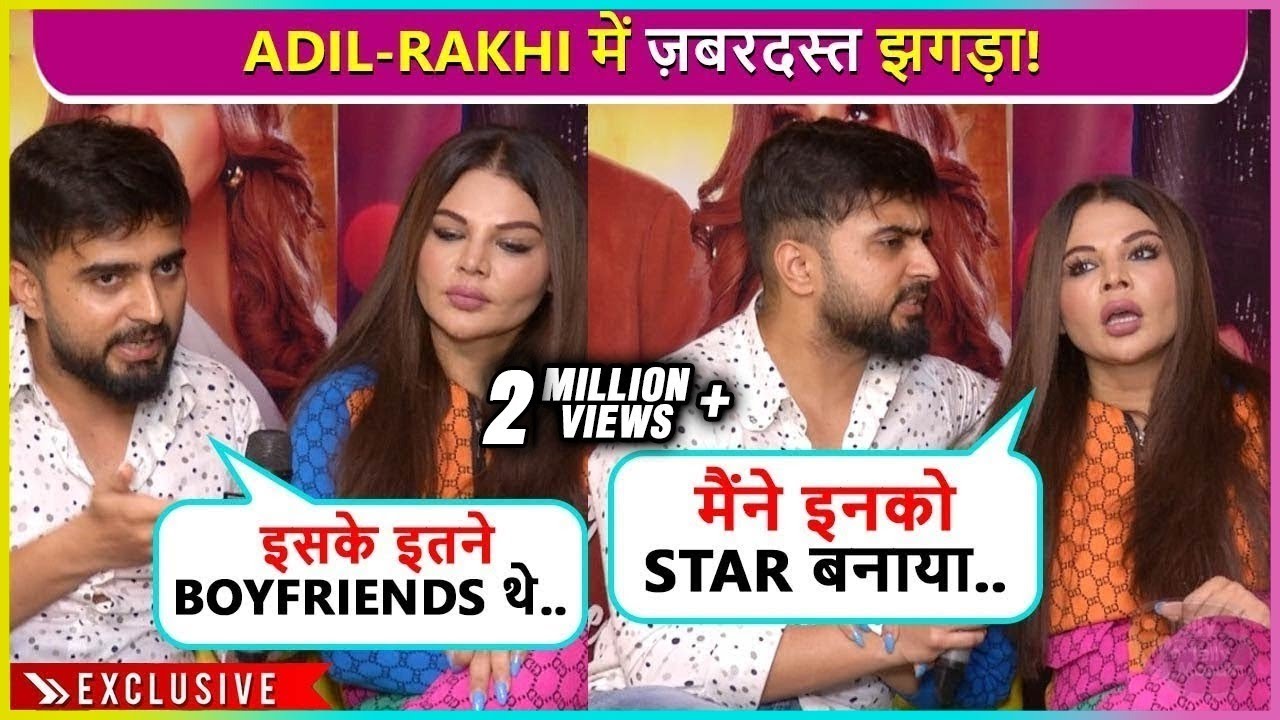 Maine Inko Star Banaya... Rakhi Sawant Ugly Fight  With Boyfriend Adil Khan