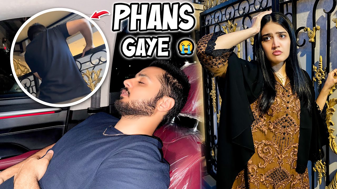 GHAR KE BAHAR PHAS GAYE 😱 | Sehri K Bghair Roza Rhkna Para 😭 | Pehli Bar New Car Chalai 😍