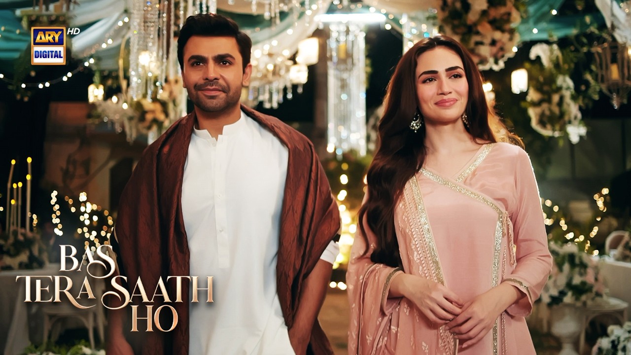 Engagement Scene 💍 | Bas Tera Saath Ho | Best Moment | Sana Javed | Farhan Saeed | ARY Digital