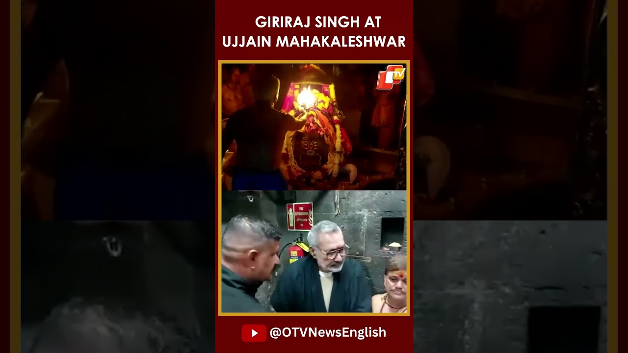 Union Minister Giriraj Singh Attends Bhasm Aarti At Mahakaleshwar Temple In Ujjain