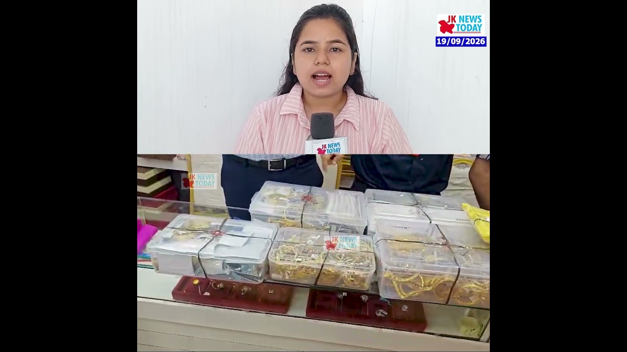 Fake Hallmark? BIS Cracks Down on Jammu Jewellery Outlet | JK News Today