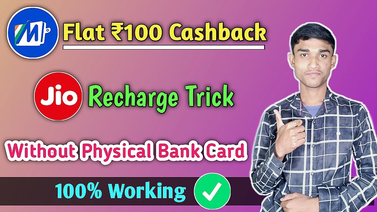 Mobikwik & Jio Recharge Unlimited Trick Flat ₹100 Cashback || Without Physical Bank Card