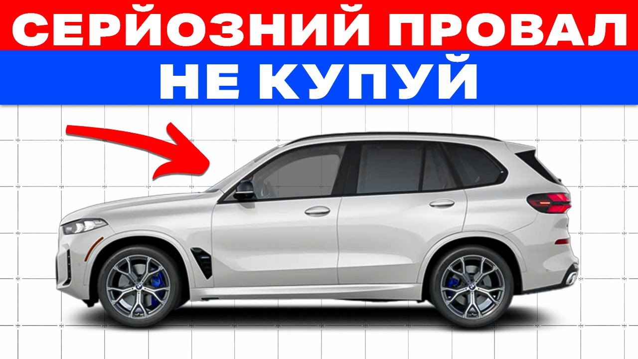 20 тренерів, які НЕ варто купувати за концепцією No One, згідно з Mechanics
