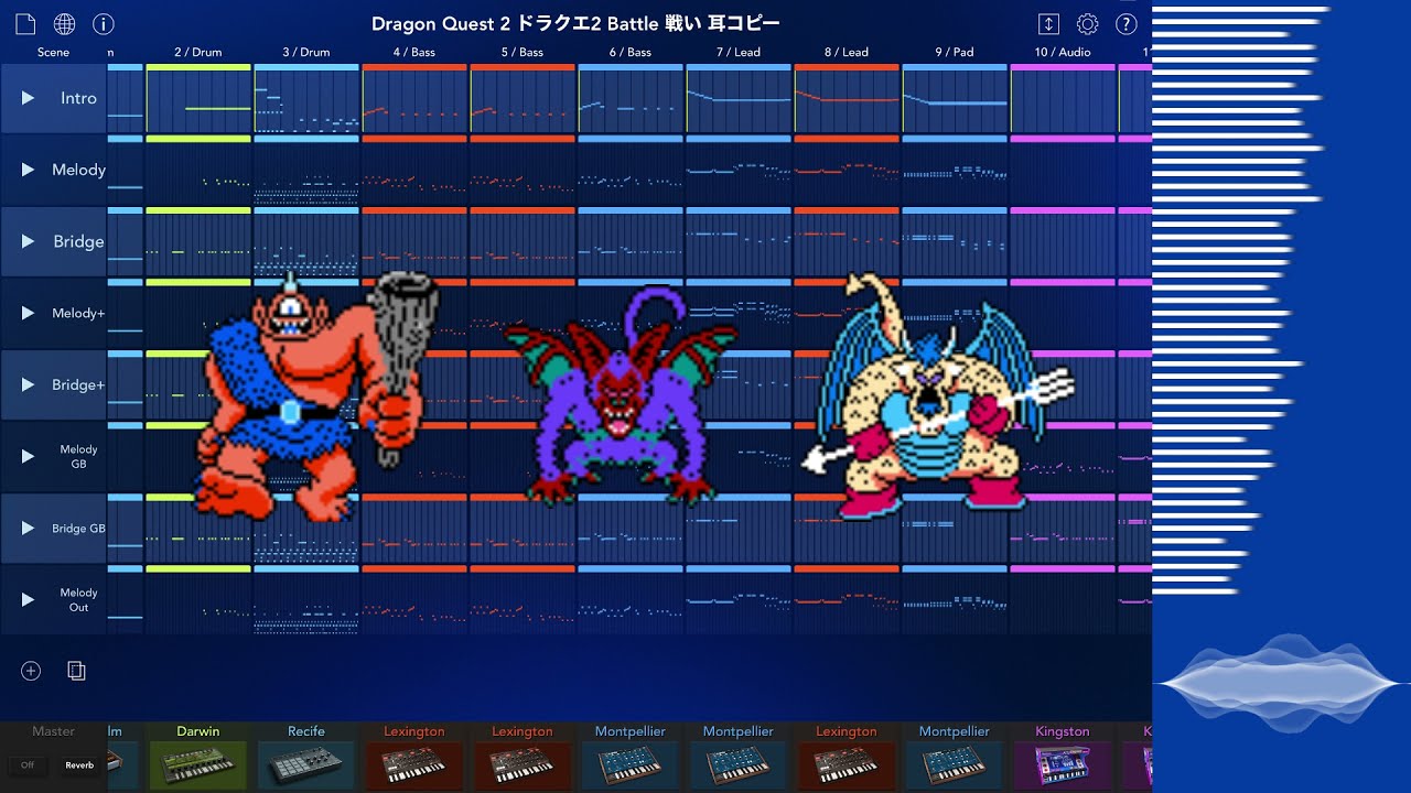 Dragon Quest 2 Deathfight / Monster Battle (Korg Gadget Arr.) ドラクエ2 戦いBGM アレンジ 耳コピー Mastered