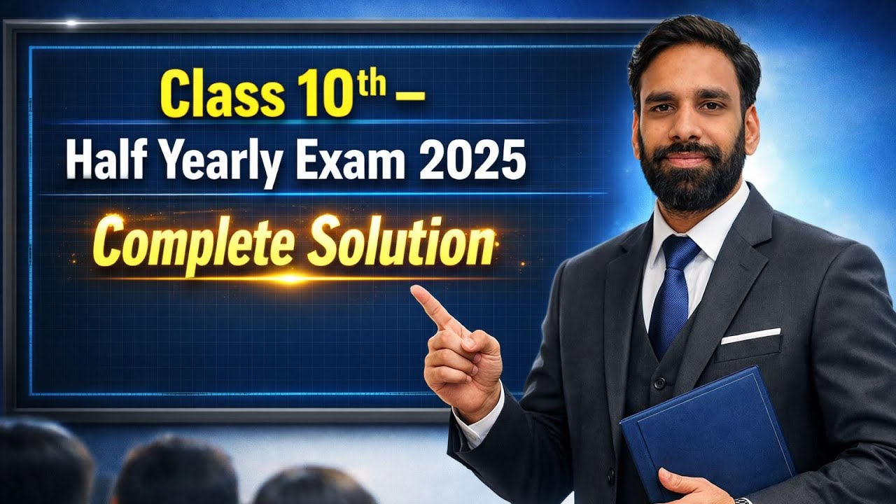 🫵RBSE Exam Over 😍 | 90%+ आएंगे या नहीं? सच सामने #shortsfeed #shorts #trending #viral #viralvideo 