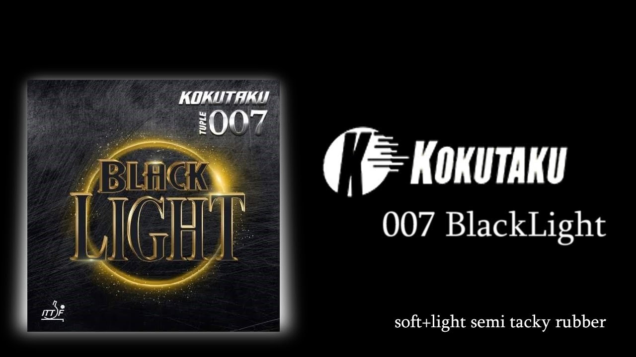 [Review] KOKUTAKU : 