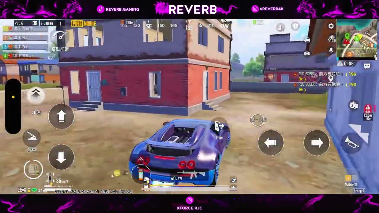 $1000 WWCD TEAMSPEAK 22 KILLS🏆 | 300IQ ROTATION | PUBG MOBILE🏆🇿🇦