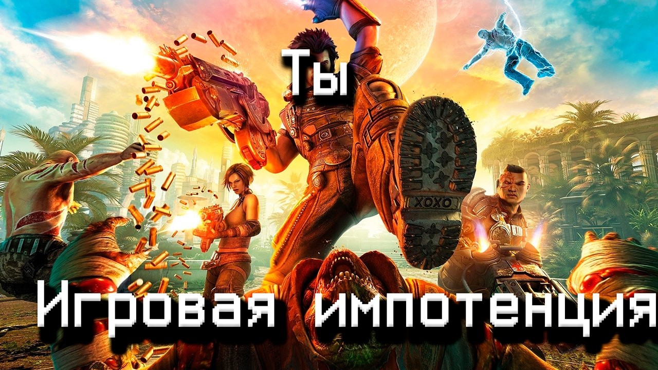 ТЫ ПОЛЮБИШЬ ЭТИ ИГРЫ
