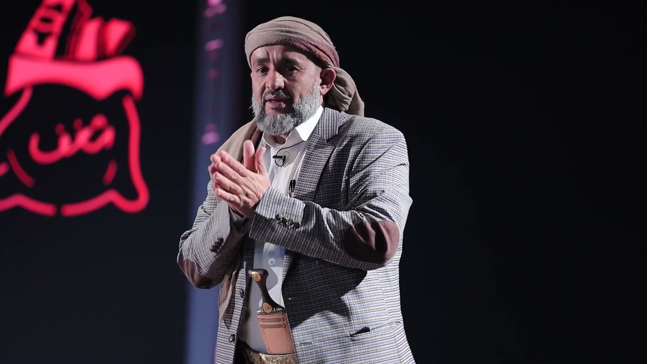 Back To Legacy l TEDxSanaa l It's Time 2020 | Galeb Al-Hamasi | TEDxSanaa