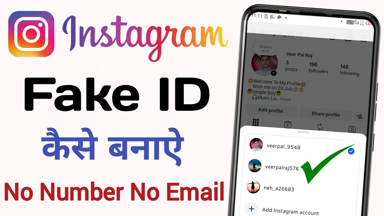 instagram fake id kaise banaye | ‎how to create instagram fake account | instagram fake account 