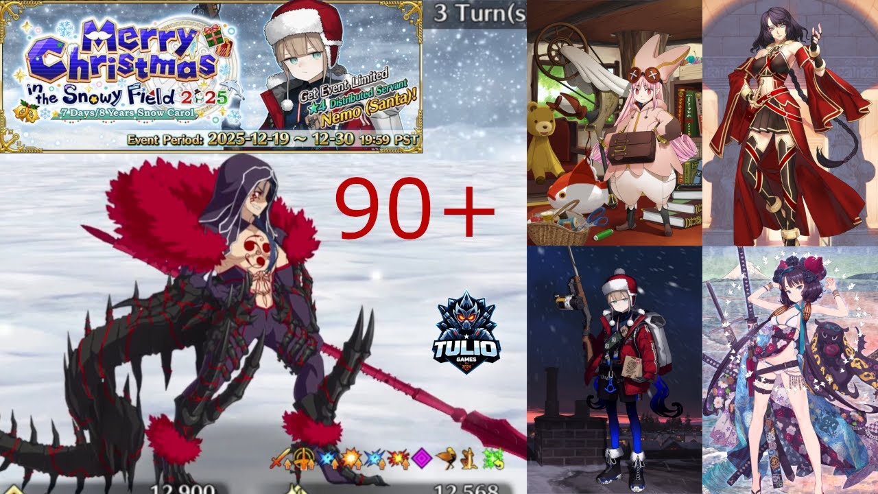 [Fate GO NA] Christmas 2025 | 90+ | Operation Route Maintenance! Flake Dust