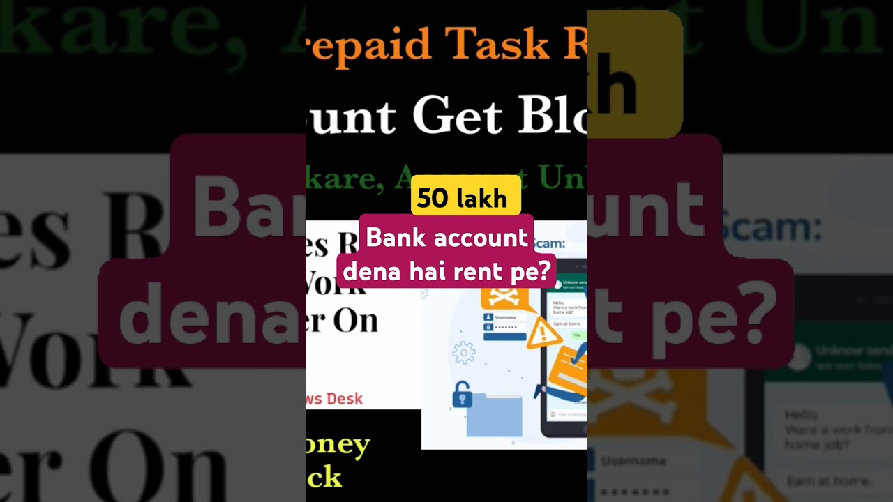 Bank account freeze,Money laundering,Mule account #cyberpolice #legalonlineadvice