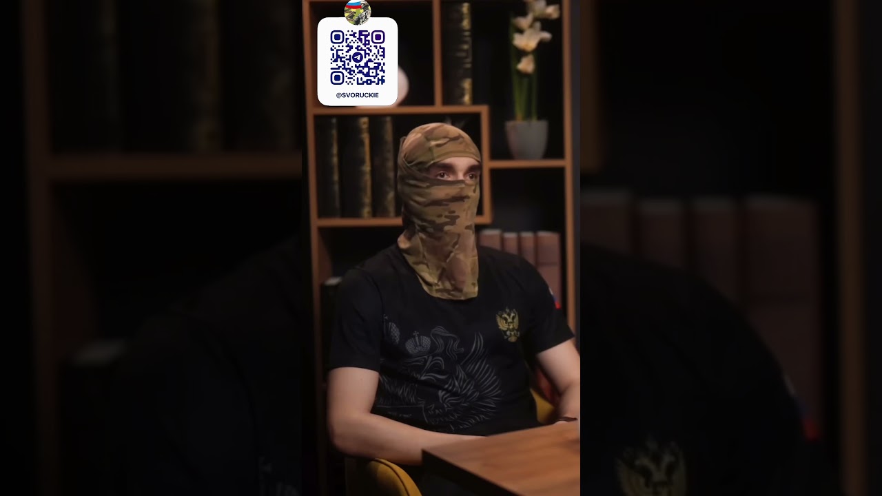 Истрия о ЧВК Вагнер #вагнер #чвквагнер #интервью #армияроссии