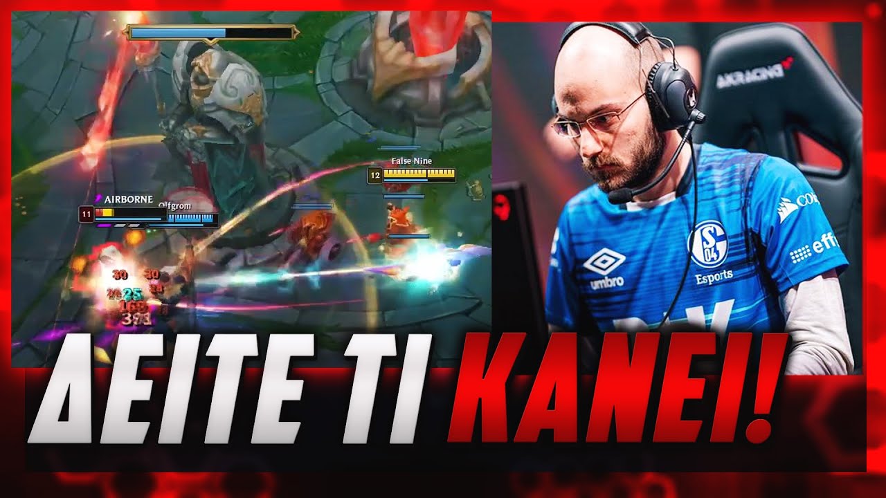 ΠΕΙΤΕ ΜΟΥ ΟΤΙ ΔΕΝ ΕΙΝΑΙ ΣΤΗΜΕΝΟ GAME ΑΥΤΟ! | Forg1ven