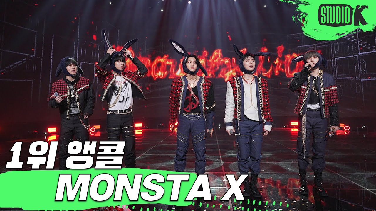 [4K] 몬스타엑스 'Beautiful Liar' 뮤직뱅크 1위 앵콜 직캠 (MONSTA X Encore Fancam) @MusicBank 230120